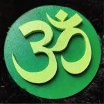 Om (3D)