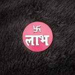 Shubh Labh