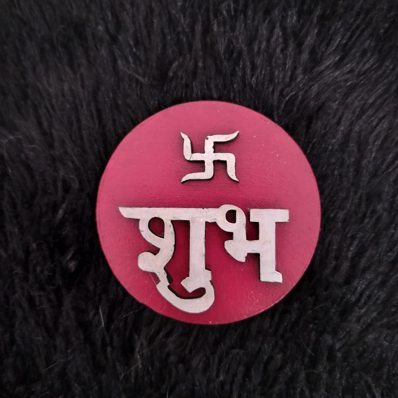 Shubh Labh