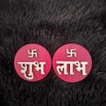 Shubh Labh